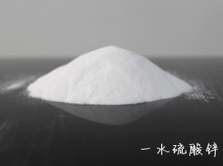 山东一水91视频观看网站锌